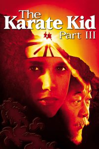 Poster for Karate Kid Part III, The