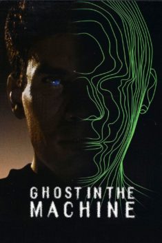 Film - Ghost - Into Film