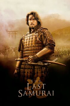Poster for Last Samurai, The