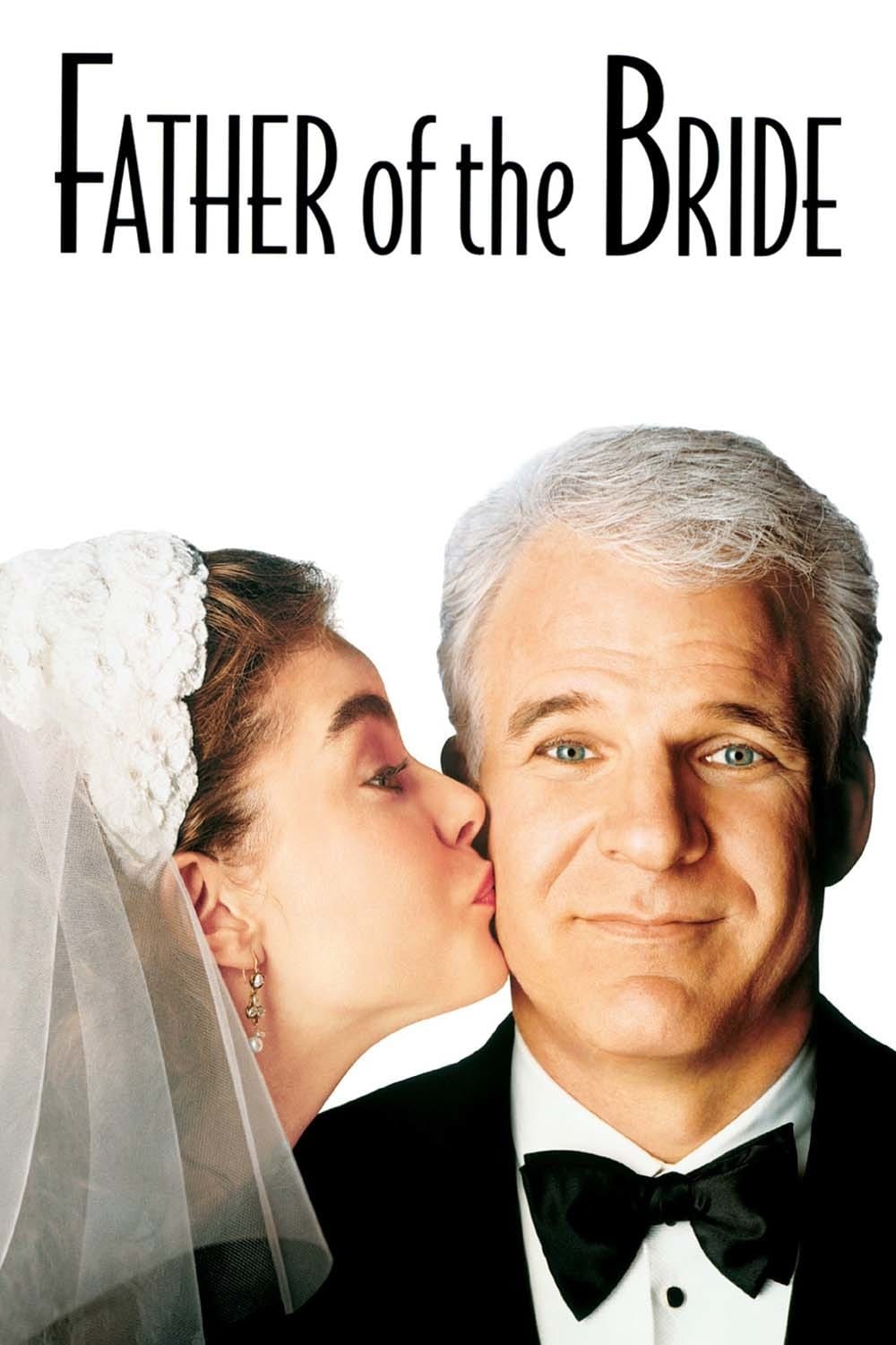 The Bride [DVD]